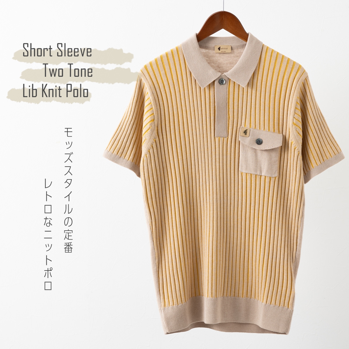 服飾,シャツ 半袖 ポロ Tシャツ,ポロシャツ | Gabicci メンズ