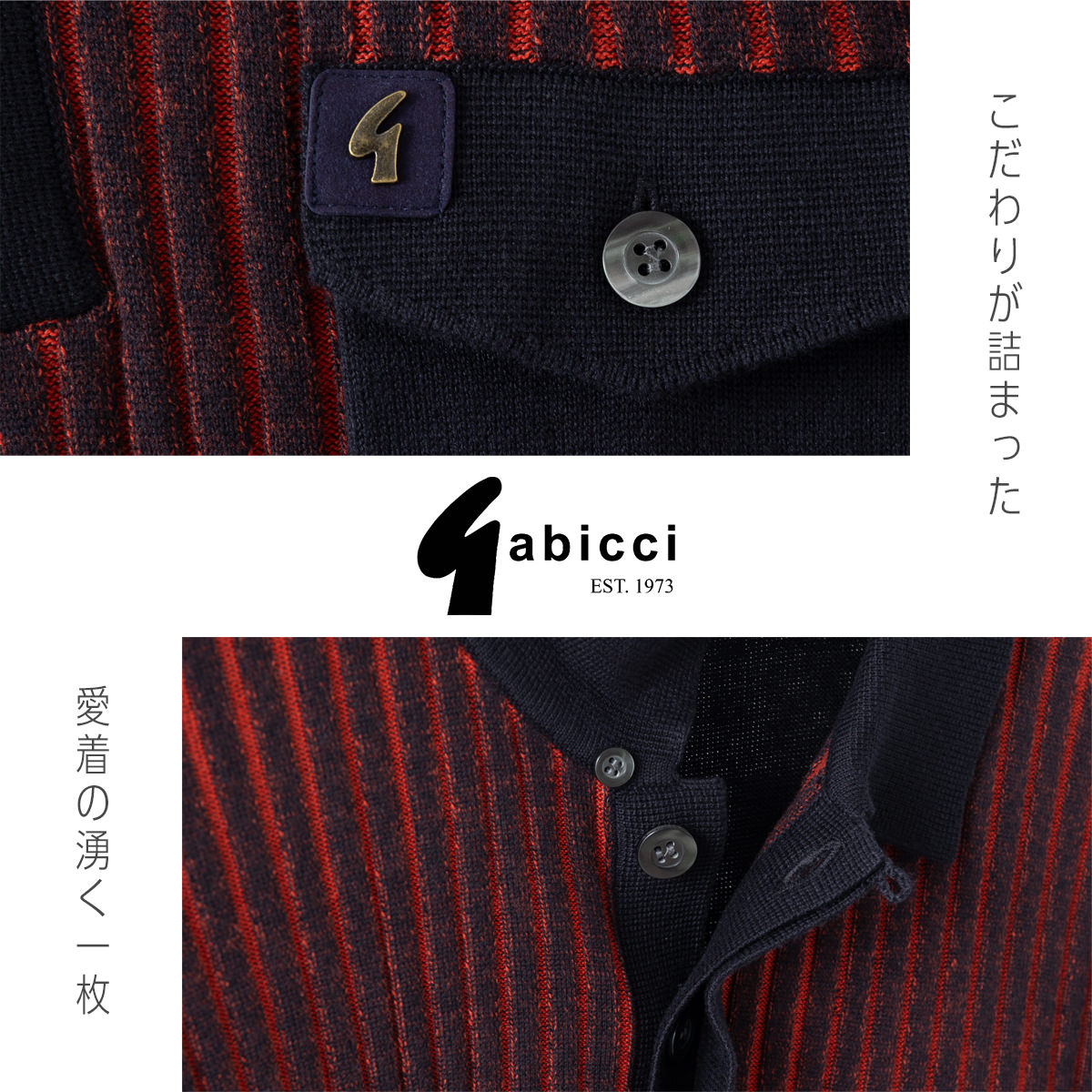 服飾,シャツ 半袖 ポロ Tシャツ,ポロシャツ | Gabicci メンズ