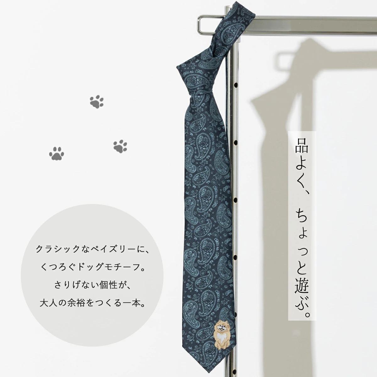 ������������ �ݥ��˥��� �ɥå��ǥ����� �ͥ����� �ڥ����꡼ �ɽ� Ȣ�դ� �ͥ��ӡ� ���� CHILLWORK ������