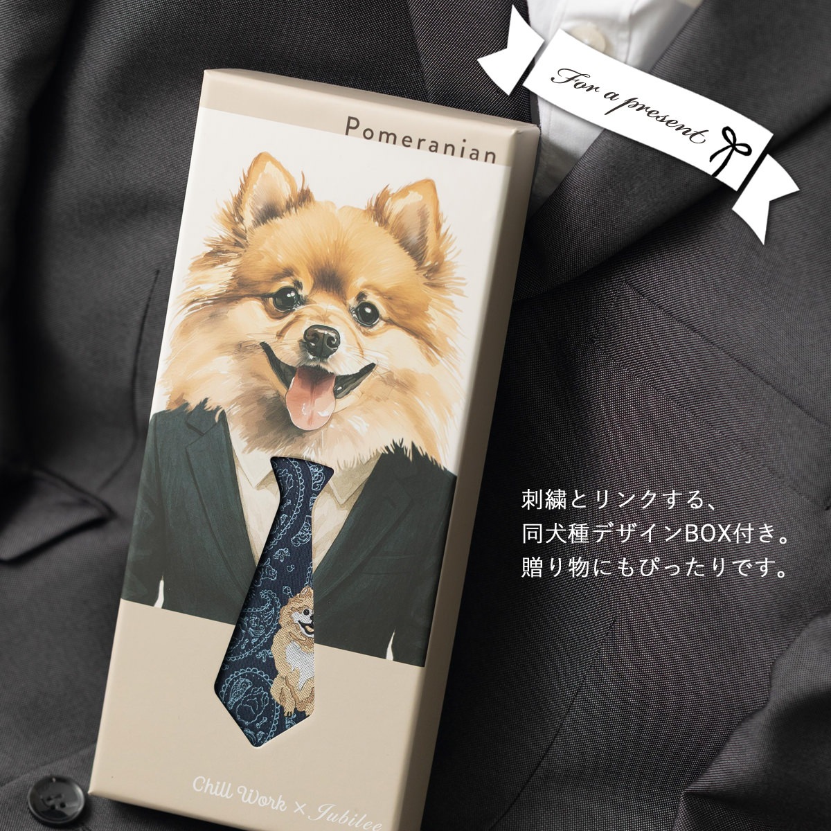 ������������ �ݥ��˥��� �ɥå��ǥ����� �ͥ����� �ڥ����꡼ �ɽ� Ȣ�դ� �ͥ��ӡ� ���� CHILLWORK ������