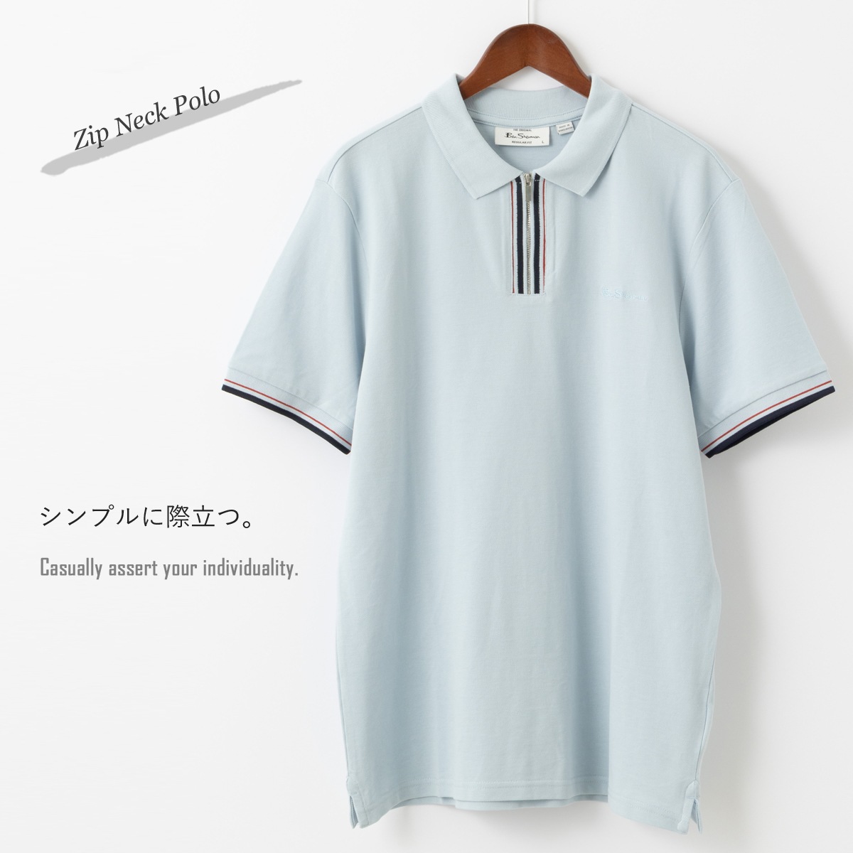 Ben Sherman �٥󥷥㡼�ޥ� ���åץͥå��ݥ������ �쥮��顼�ե��å� ��˥��å��� ���ե� �������ͥ��ӡ� �ѥ������֥롼 