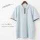 Ben Sherman �٥󥷥㡼�ޥ� ���åץͥå��ݥ������ �쥮��顼�ե��å� ��˥��å��� ���ե� �������ͥ��ӡ� �ѥ������֥롼 
