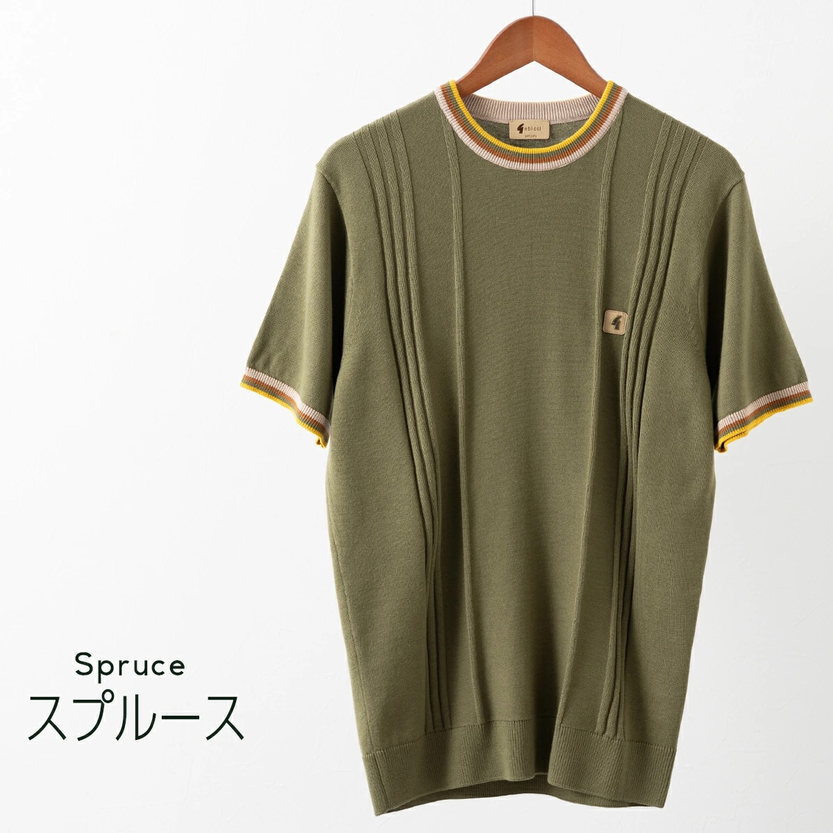 Gabicci ��� ���롼�ͥå��˥å� Ⱦµ �˥åȥݥ� ���ӥå� ���ȥ饤�� �ƥ��åץ饤�� �˥å� �ͥ��ӡ� ������ �ۥ磻��