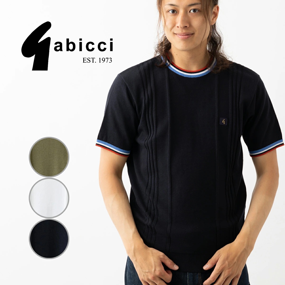 Gabicci ��� ���롼�ͥå��˥å� Ⱦµ �˥åȥݥ� ���ӥå� ���ȥ饤�� �ƥ��åץ饤�� �˥å� �ͥ��ӡ� ������ �ۥ磻��