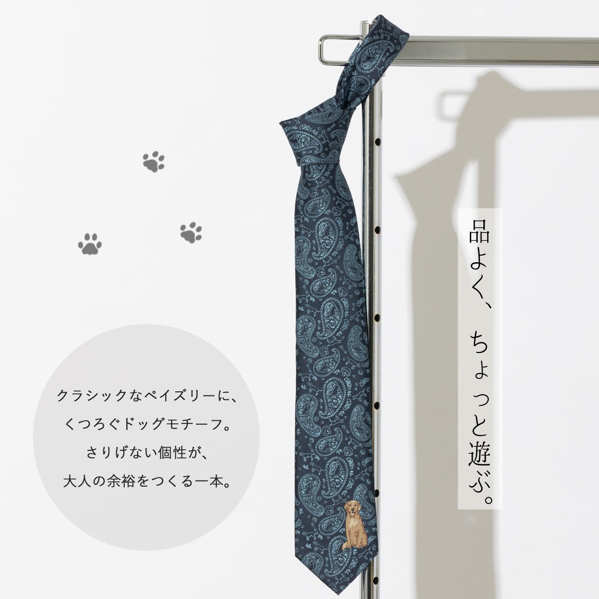 ������������ ������ǥ��ȥ�С� �ɥå��ǥ����� �ͥ����� �ڥ����꡼ �ɽ� Ȣ�դ� �ͥ��ӡ� ���� CHILLWORK ������