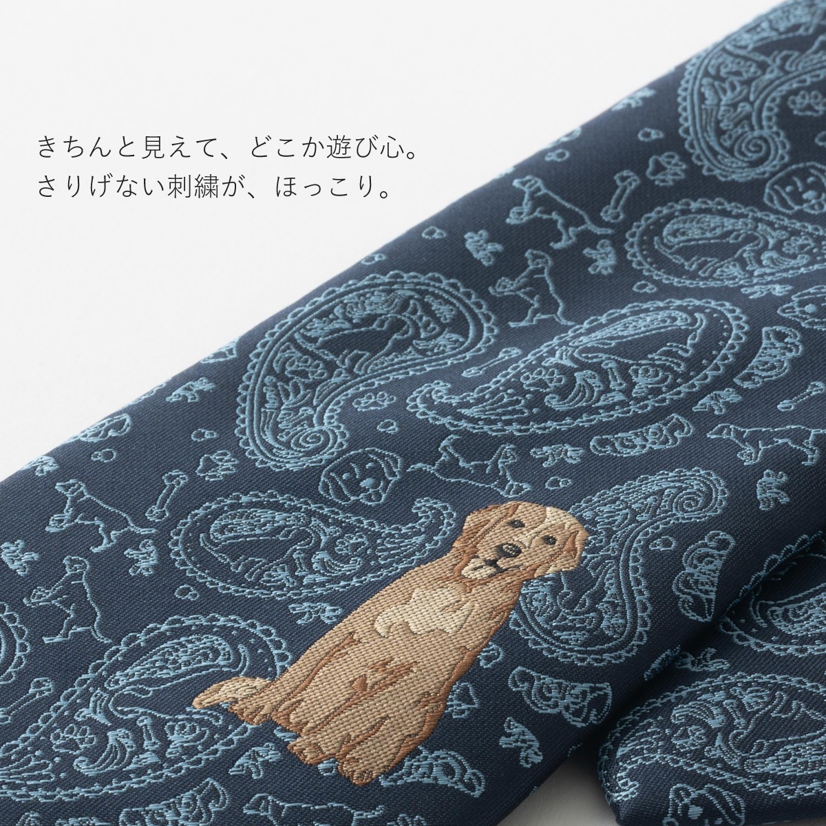 ������������ ������ǥ��ȥ�С� �ɥå��ǥ����� �ͥ����� �ڥ����꡼ �ɽ� Ȣ�դ� �ͥ��ӡ� ���� CHILLWORK ������