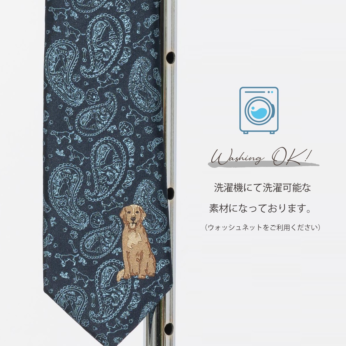 ������������ ������ǥ��ȥ�С� �ɥå��ǥ����� �ͥ����� �ڥ����꡼ �ɽ� Ȣ�դ� �ͥ��ӡ� ���� CHILLWORK ������