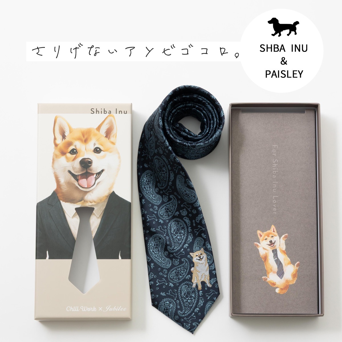 ������������ �Ƹ� �ɥå��ǥ����� �ͥ����� �ڥ����꡼ �ɽ� Ȣ�դ� �ͥ��ӡ� ���� CHILLWORK ������