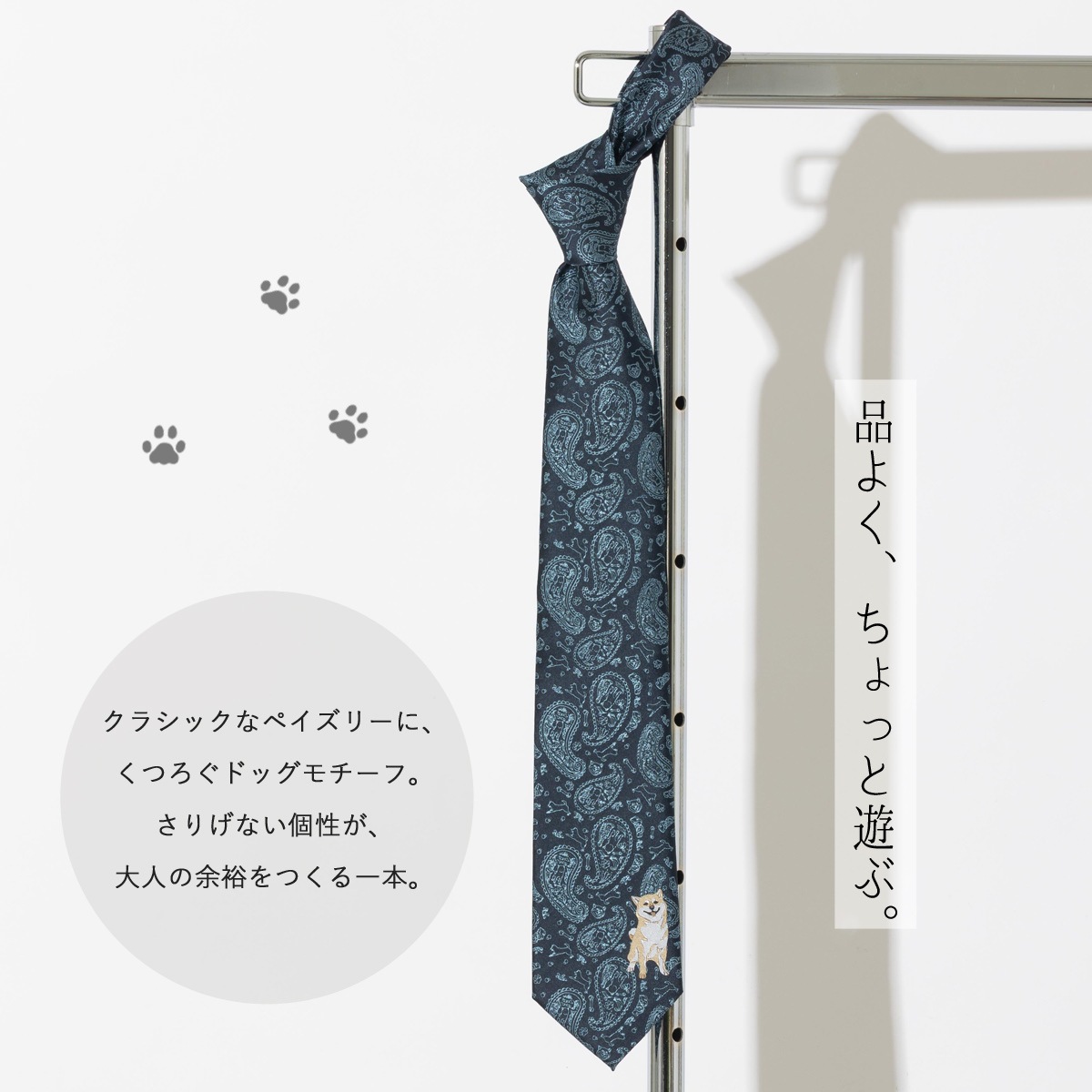 ������������ �Ƹ� �ɥå��ǥ����� �ͥ����� �ڥ����꡼ �ɽ� Ȣ�դ� �ͥ��ӡ� ���� CHILLWORK ������