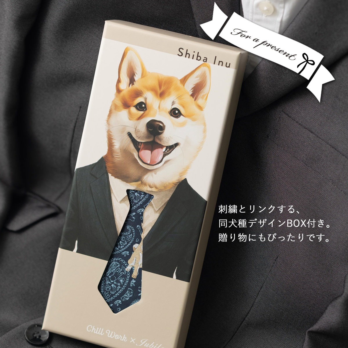 ������������ �Ƹ� �ɥå��ǥ����� �ͥ����� �ڥ����꡼ �ɽ� Ȣ�դ� �ͥ��ӡ� ���� CHILLWORK ������