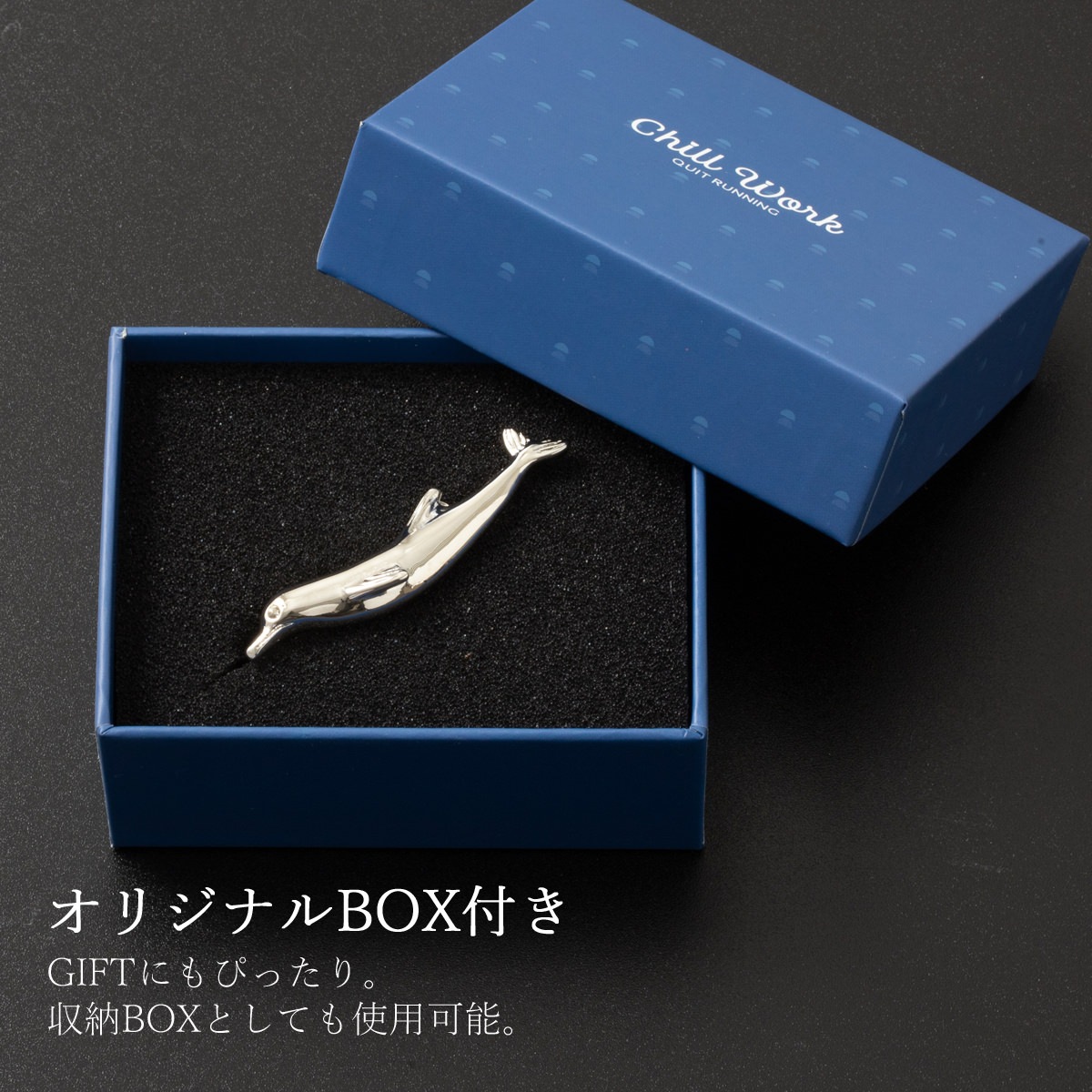 ���ƥ�쥹 ��������å� �����ԥ� �ɥ�ե��� ���륫 ����С� �ѹ�֥��� Chill Work ������