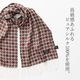 Tootal Vintage ��˥��å��� �ԥ奢 ���륯 �������� �ޥ�����顼 ������ȥ�å� �ȥ������� ������ơ���