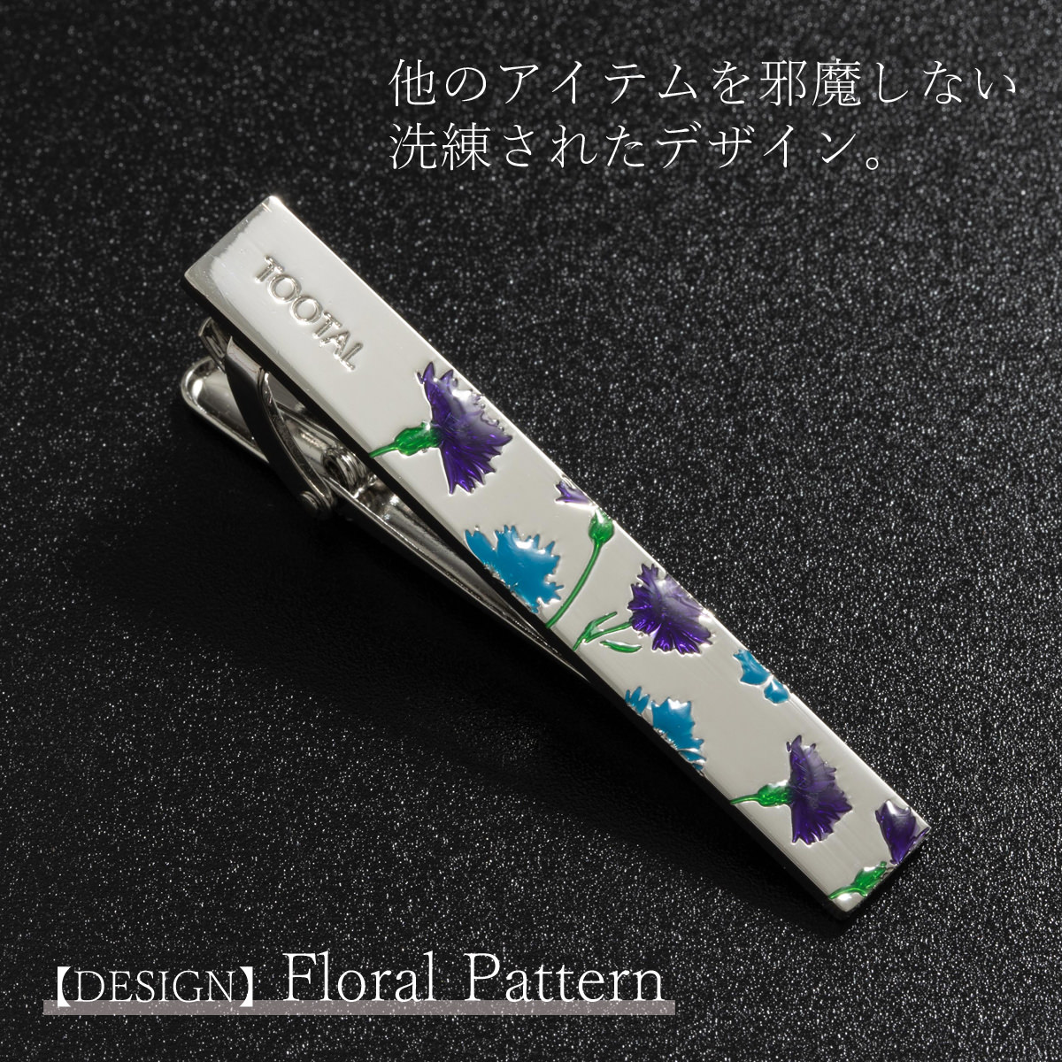 TOOTAL �ͥ������ԥ� �����С� ���ƥ�쥹 �ѹ�֥��� ����С� �ե� �ե������ �ȥ�������