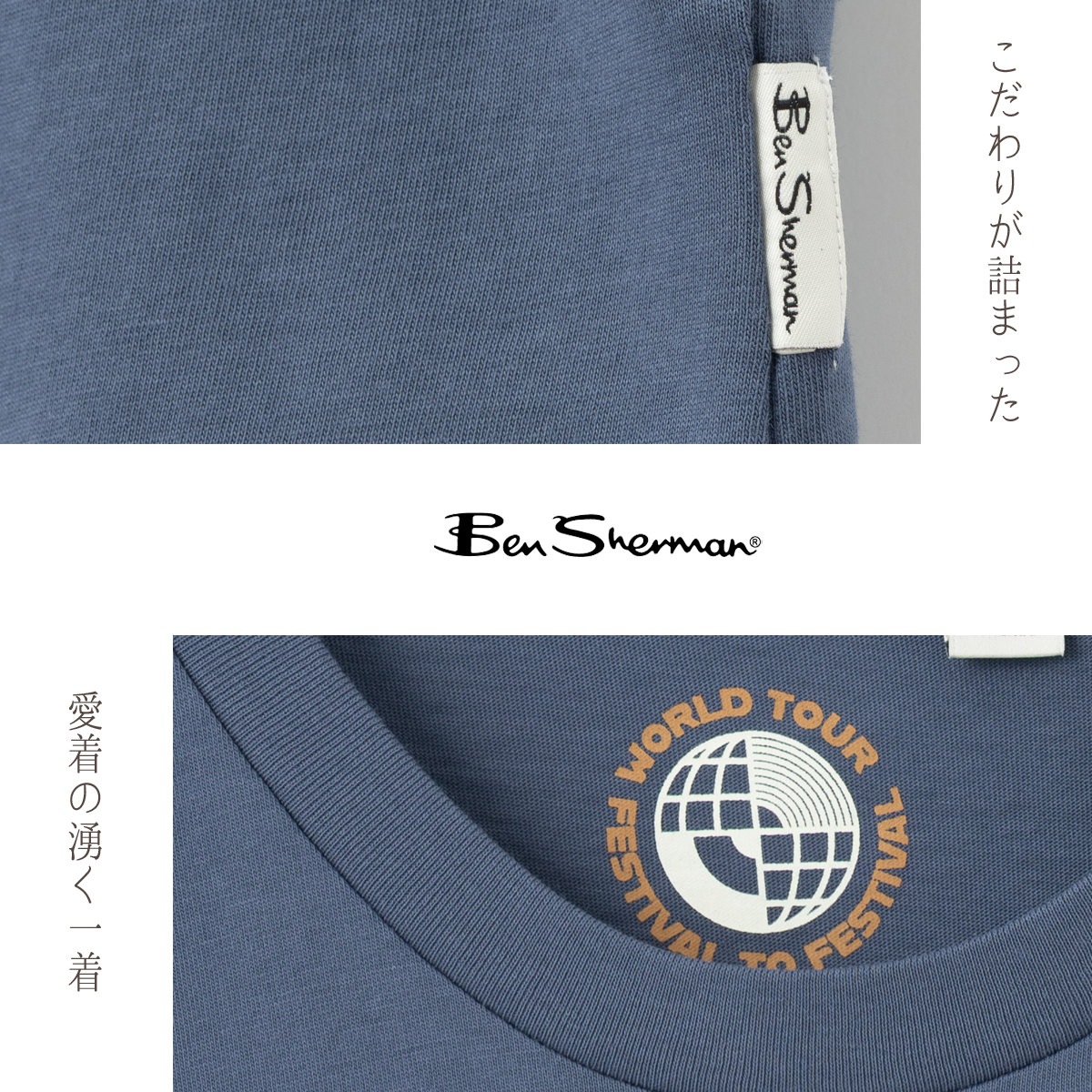 Ben Sherman �٥󥷥㡼�ޥ� T����� �������åȥޡ��� ����ǥ��� �쥮��顼�ե��å� ��˥��å���