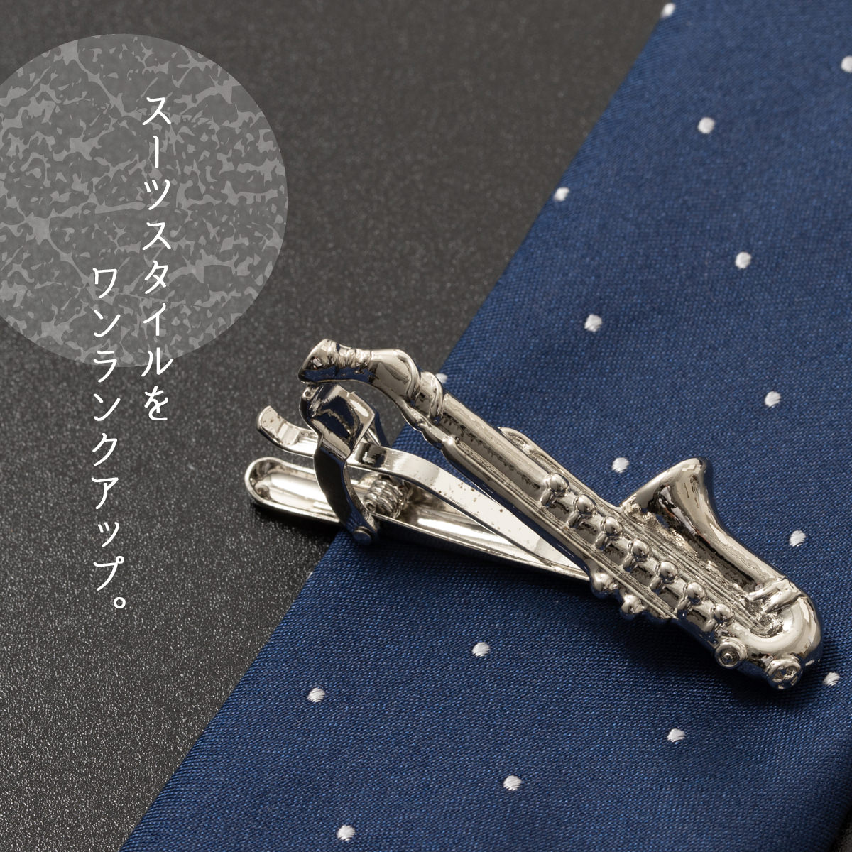 ���ƥ�쥹 ��������å� �����ԥ� ���å��� �������ե��� �������ե��� ����С� �ѹ�֥��� Chill Work ������