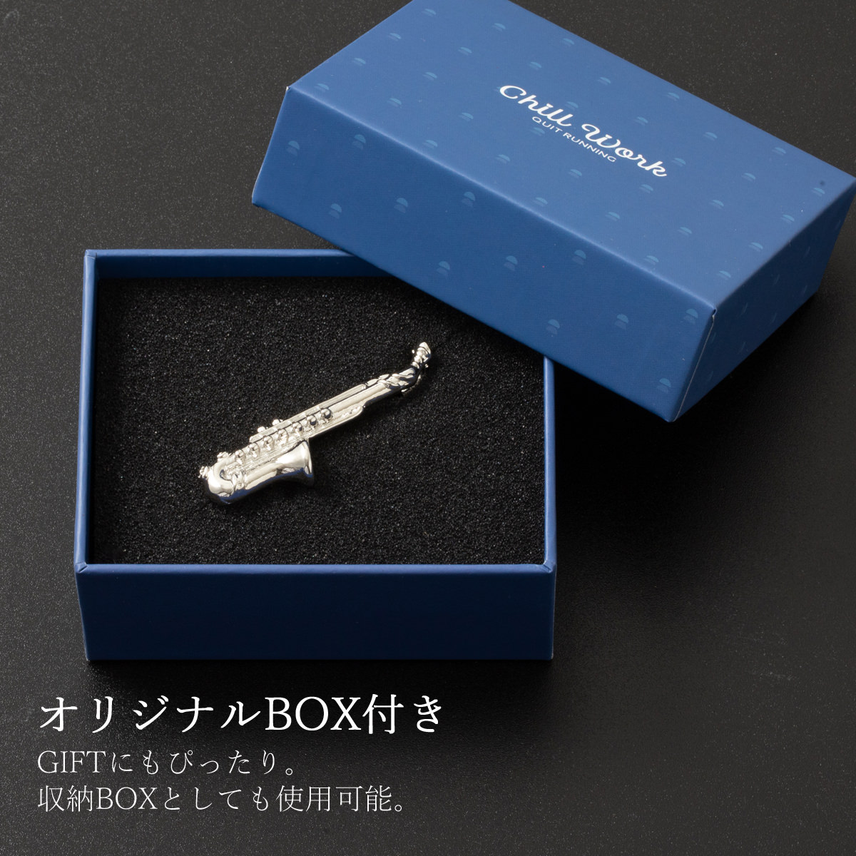 ���ƥ�쥹 ��������å� �����ԥ� ���å��� �������ե��� �������ե��� ����С� �ѹ�֥��� Chill Work ������