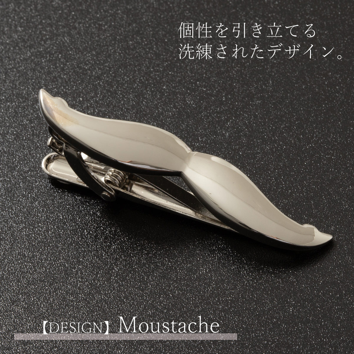 ���ƥ�쥹 ��������å� �����ԥ� ���Ҥ� ����С� �ѹ�֥��� Chill Work ������