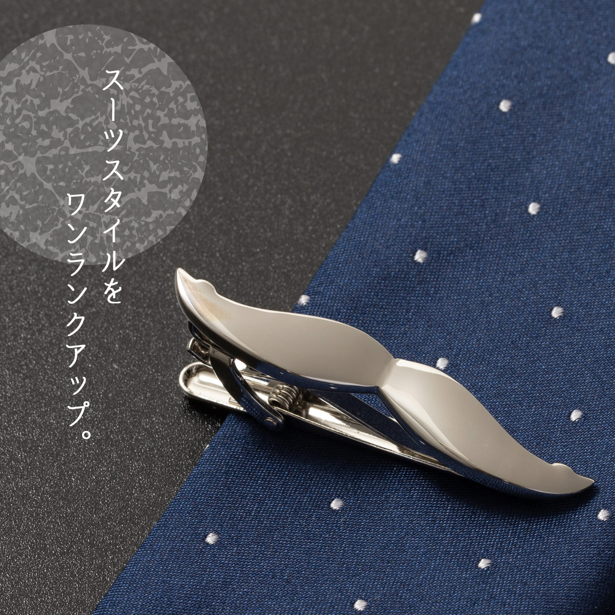 ���ƥ�쥹 ��������å� �����ԥ� ���Ҥ� ����С� �ѹ�֥��� Chill Work ������