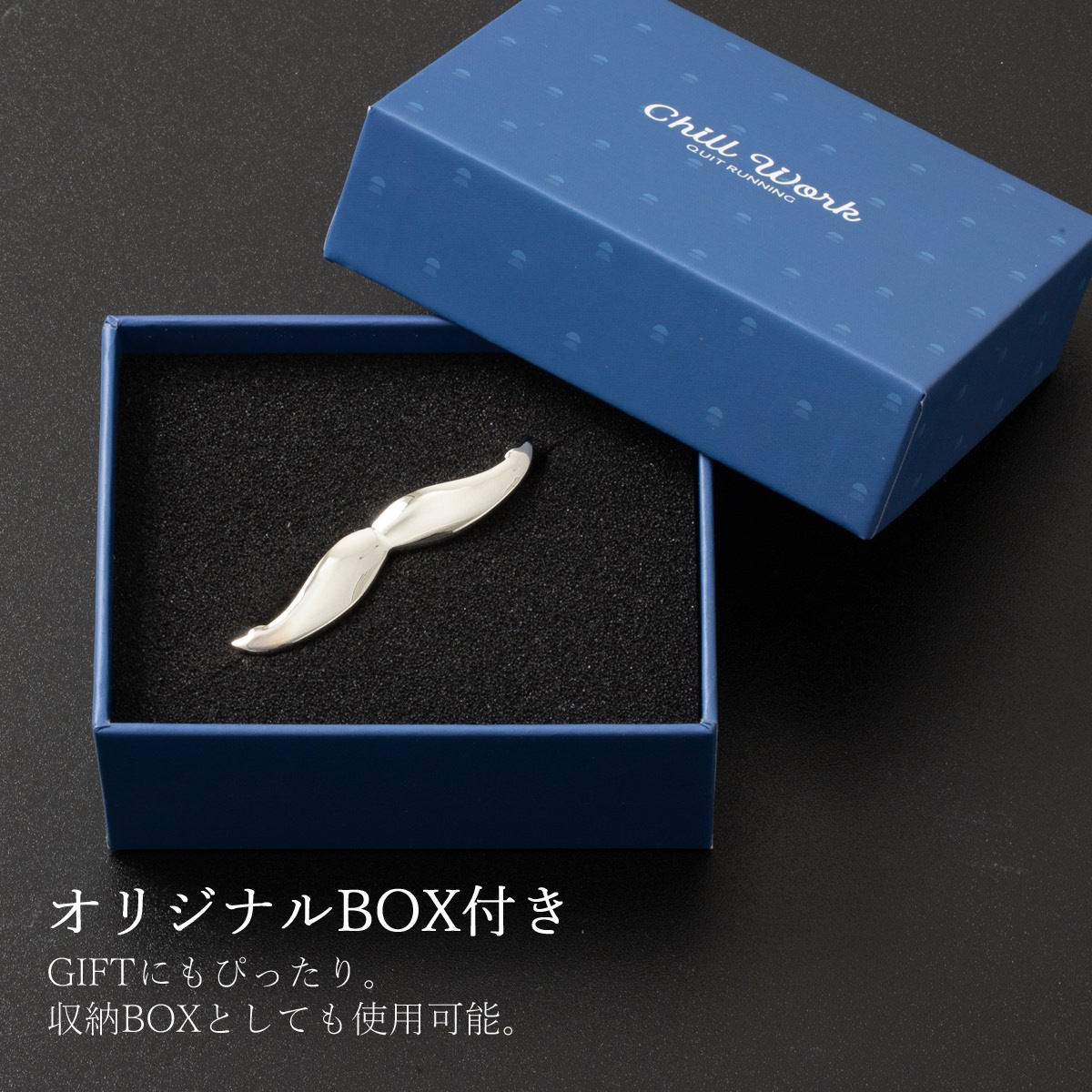 ���ƥ�쥹 ��������å� �����ԥ� ���Ҥ� ����С� �ѹ�֥��� Chill Work ������