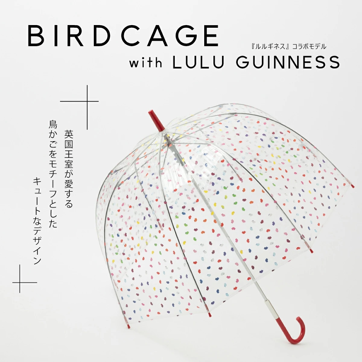 アクセサリ ACCESSORY,傘 アンブレラ,長傘 女性用 | フルトン