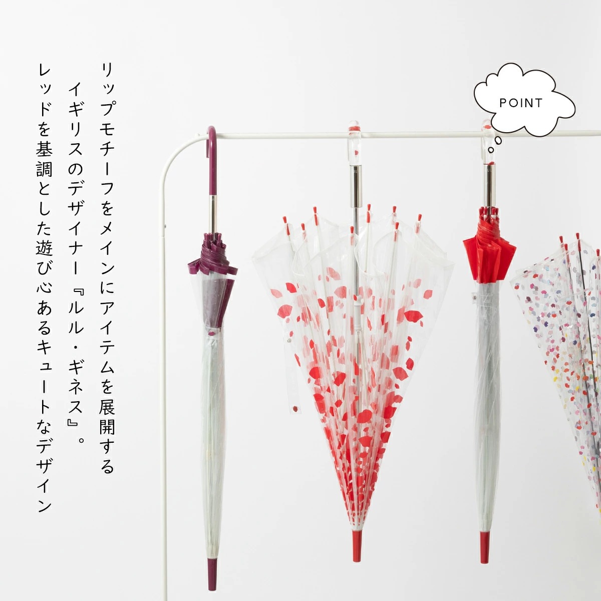 アクセサリ ACCESSORY,傘 アンブレラ,長傘 女性用 | フルトン
