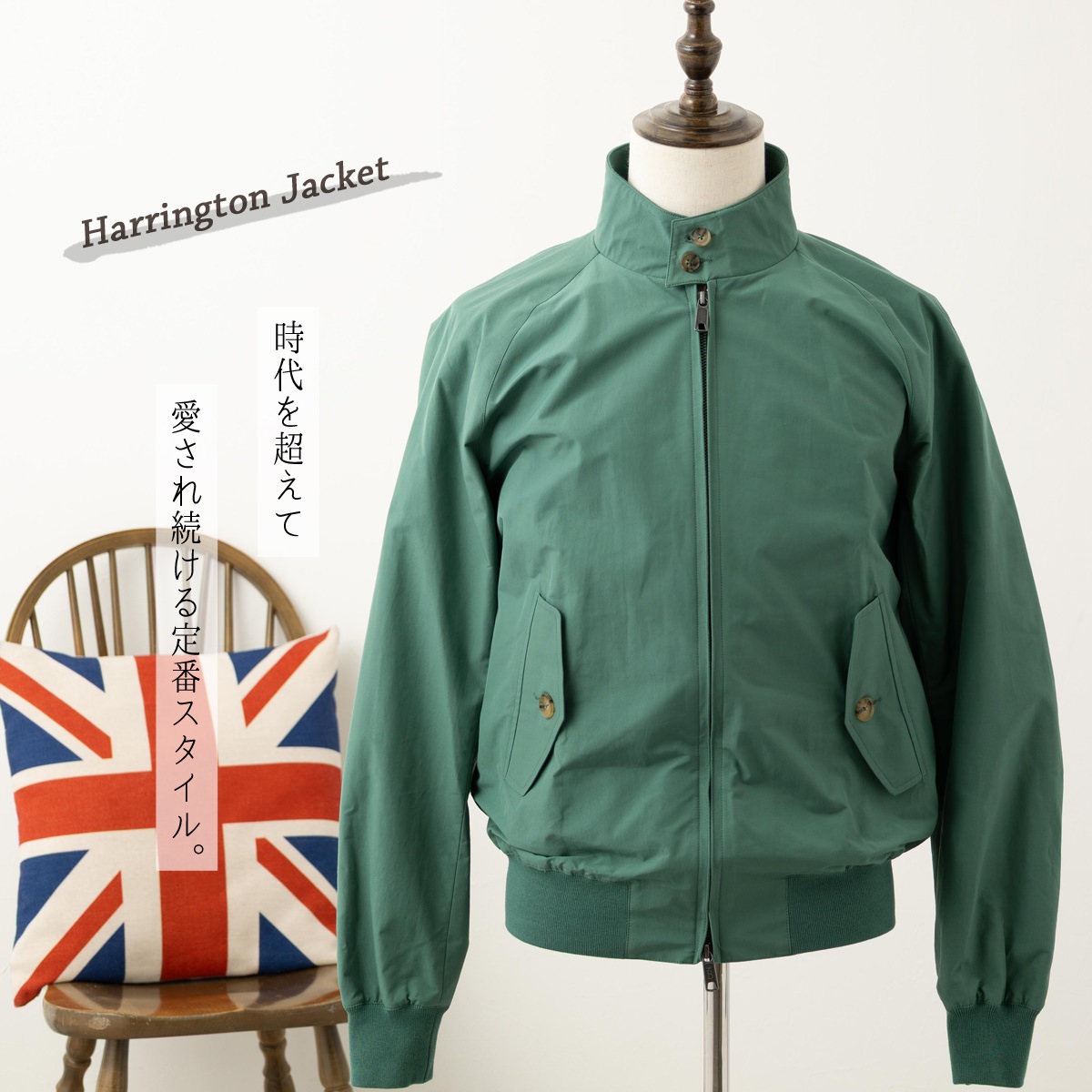 �Х饯���� Baracuta G9 ���ꥸ�ʥ� �ϥ��ȥ󥸥㥱�å� ���� �����󥰥ȥå� �٥���֥롼 �ѹ���