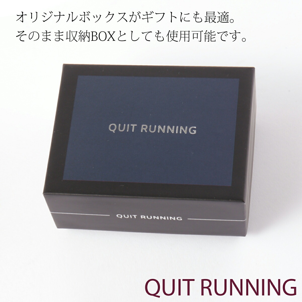 �ѹ�֥���Quit Running �ͥ������ԥ� ���ƥ�쥹 ��������å� ����С��ȥꥳ������ �����ȥ��˥�