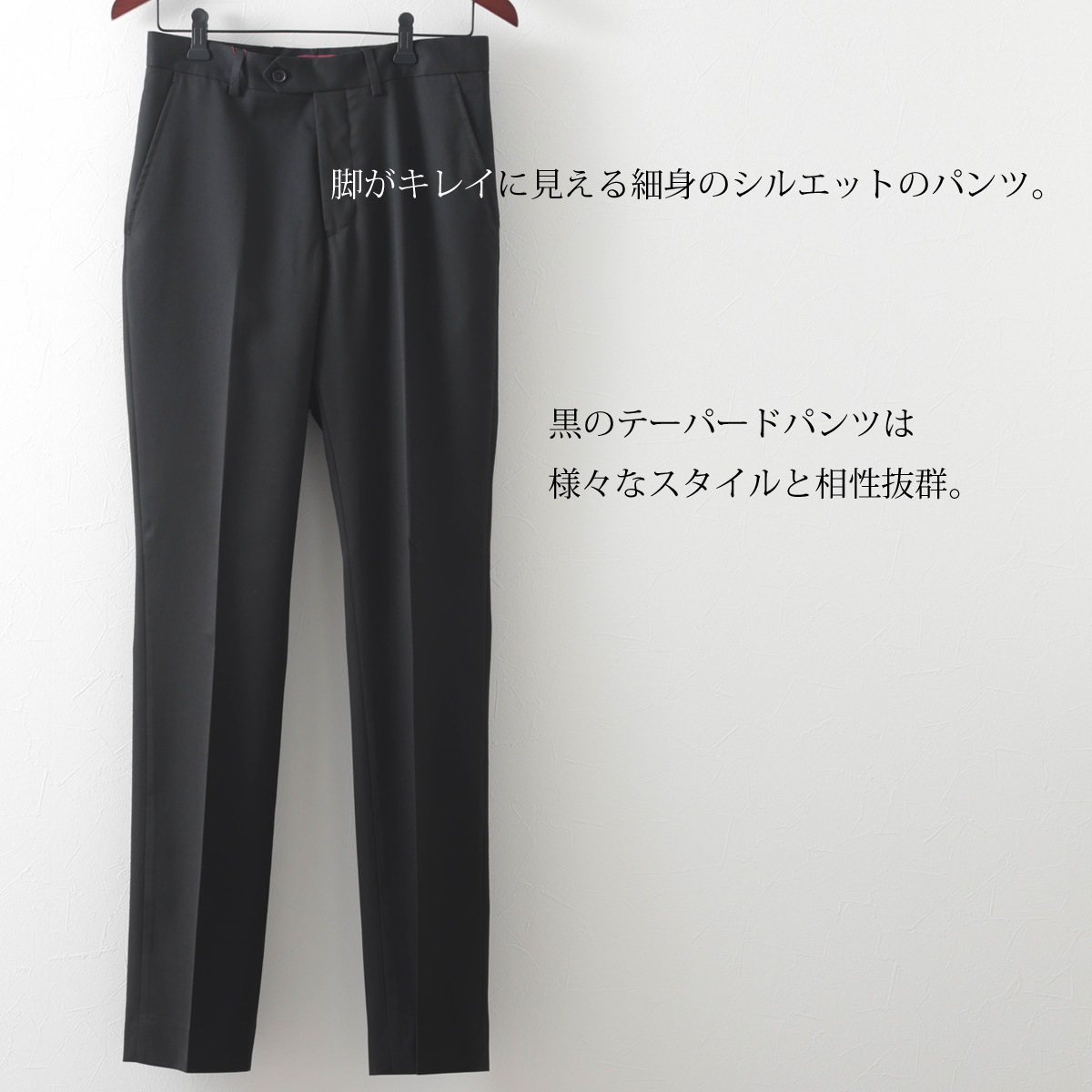 メルクロンドン Merc London メンズ Merc London メルクロンドン Men S ボトムス パンツ パンツ トラウザー ブラック プレーンスーツトラウザー モッズファッション メンズ Merc London メルクロンドン メルクロンドン Merc London メンズ Merc London メルクロンドン Men S ボトムス パンツ パンツ トラウザー ブラック プレーンスーツトラウザー モッズファッション メンズ Merc London メルクロンドン