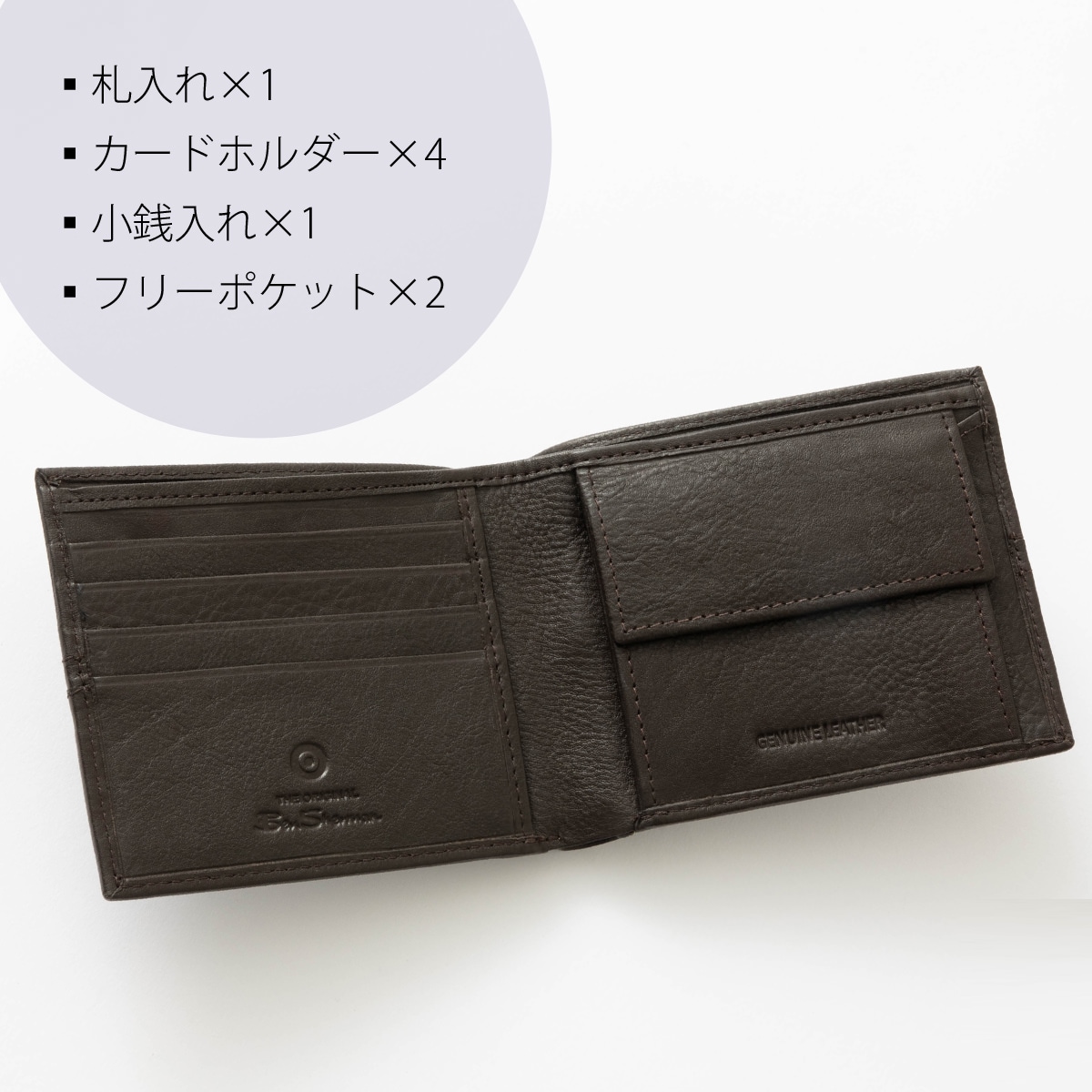 �٥󥷥㡼�ޥ� Ben Sherman �쥶������ޤꥦ����å� ���� ����ޤ� �ޤ���� �ꥢ��쥶��