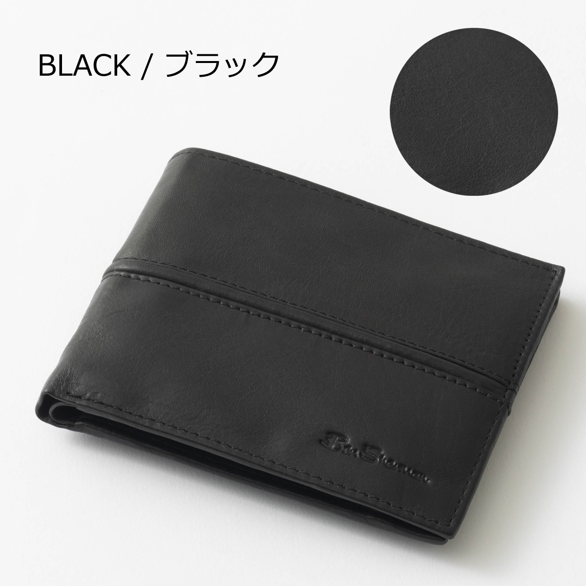 �٥󥷥㡼�ޥ� Ben Sherman �쥶������ޤꥦ����å� ���� ����ޤ� �ޤ���� �ꥢ��쥶��