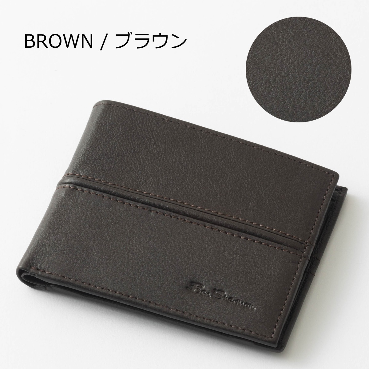 �٥󥷥㡼�ޥ� Ben Sherman �쥶������ޤꥦ����å� ���� ����ޤ� �ޤ���� �ꥢ��쥶��