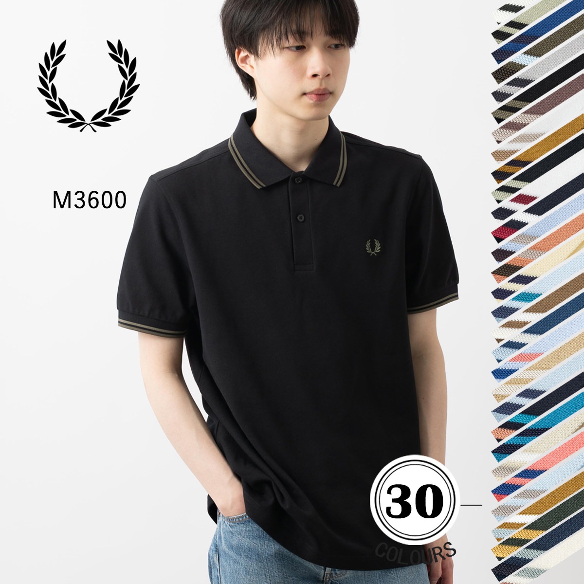 �ե�åɥڥ꡼ �ݥ������ M3600 �ƥ��åץ饤�� ��������Ź Fred Perry ��˥��å��� 