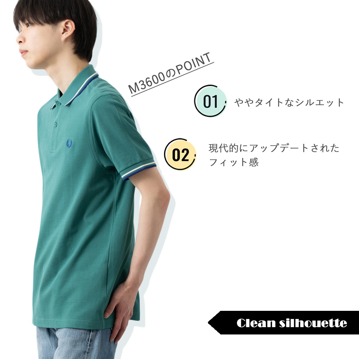 �ե�åɥڥ꡼ �ݥ������ M3600 �ƥ��åץ饤�� ��������Ź Fred Perry ��˥��å��� 