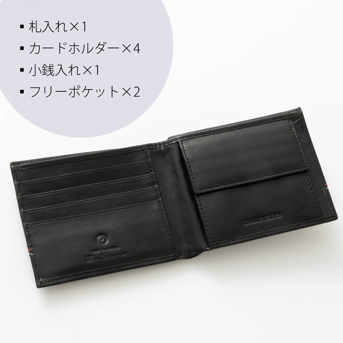 �٥󥷥㡼�ޥ� Ben Sherman �쥶������ޤꥦ����å� ���� ����ޤ� �ޤ���� �ꥢ��쥶��