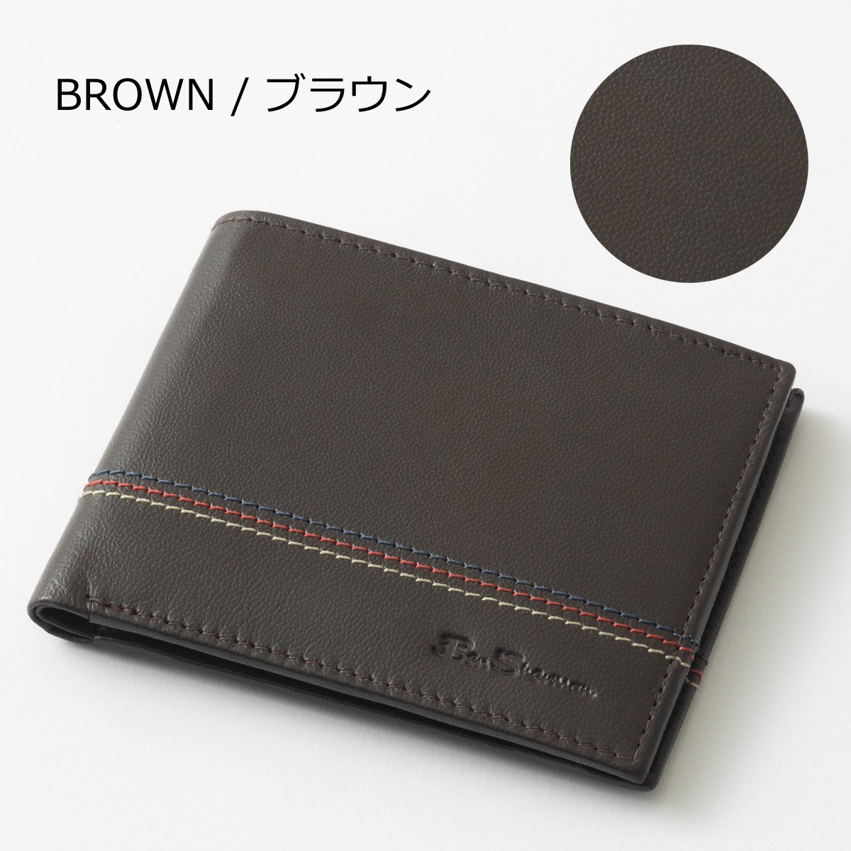 �٥󥷥㡼�ޥ� Ben Sherman �쥶������ޤꥦ����å� ���� ����ޤ� �ޤ���� �ꥢ��쥶��