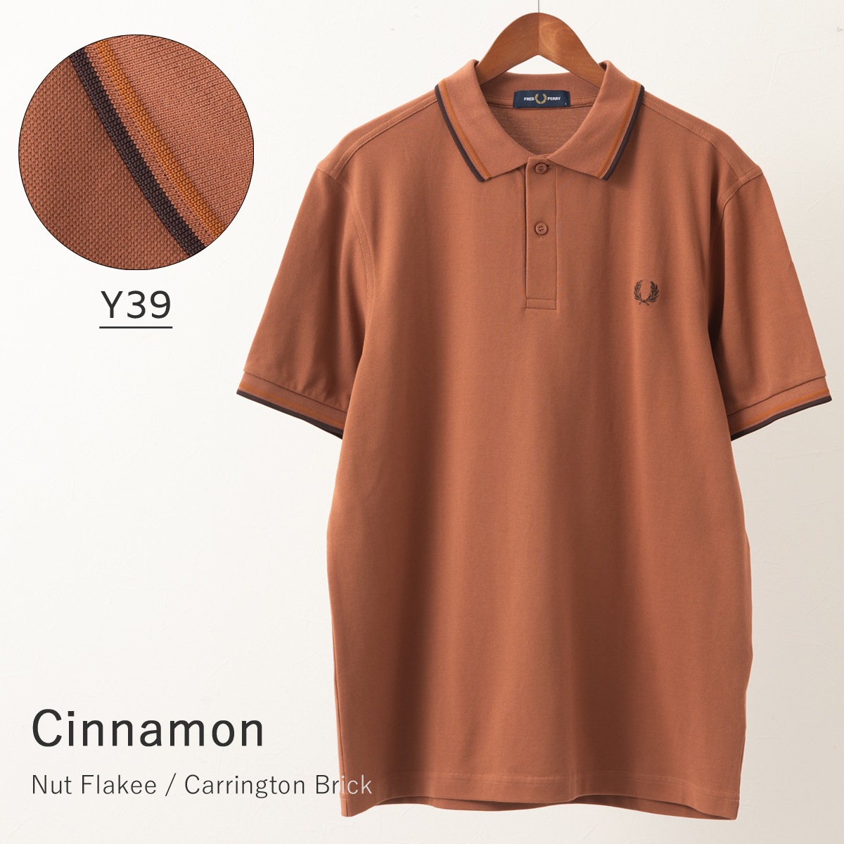 �ե�åɥڥ꡼ �ݥ������ M3600 �ƥ��åץ饤�� ��������Ź Fred Perry ��˥��å��� 