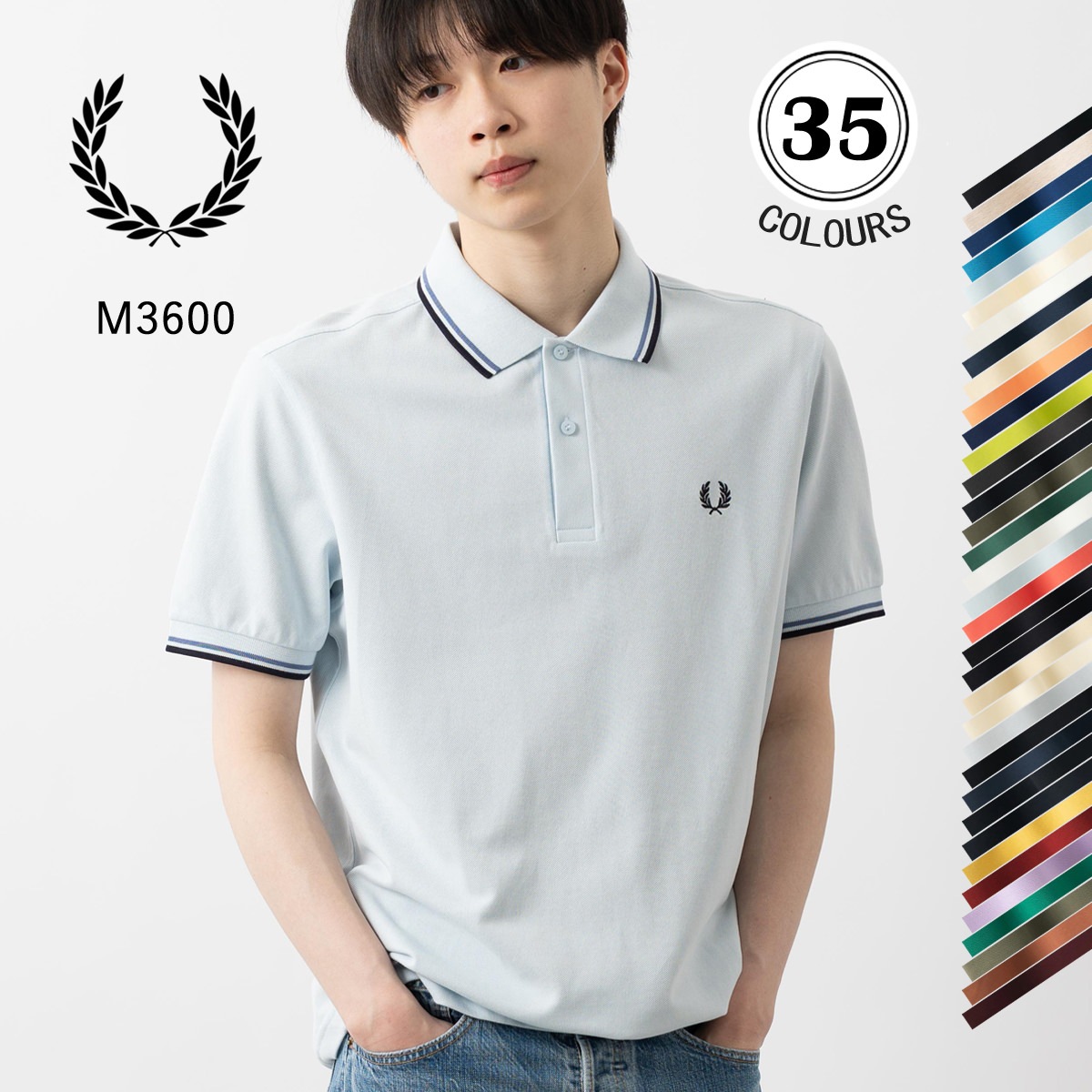 �ե�åɥڥ꡼ �ݥ������ M3600 �ƥ��åץ饤�� ��������Ź Fred Perry ��˥��å��� 