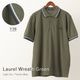 �ե�åɥڥ꡼ �ݥ������ M3600 �ƥ��åץ饤�� ��������Ź Fred Perry ��˥��å��� 
