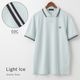 �ե�åɥڥ꡼ �ݥ������ M3600 �ƥ��åץ饤�� ��������Ź Fred Perry ��˥��å��� 