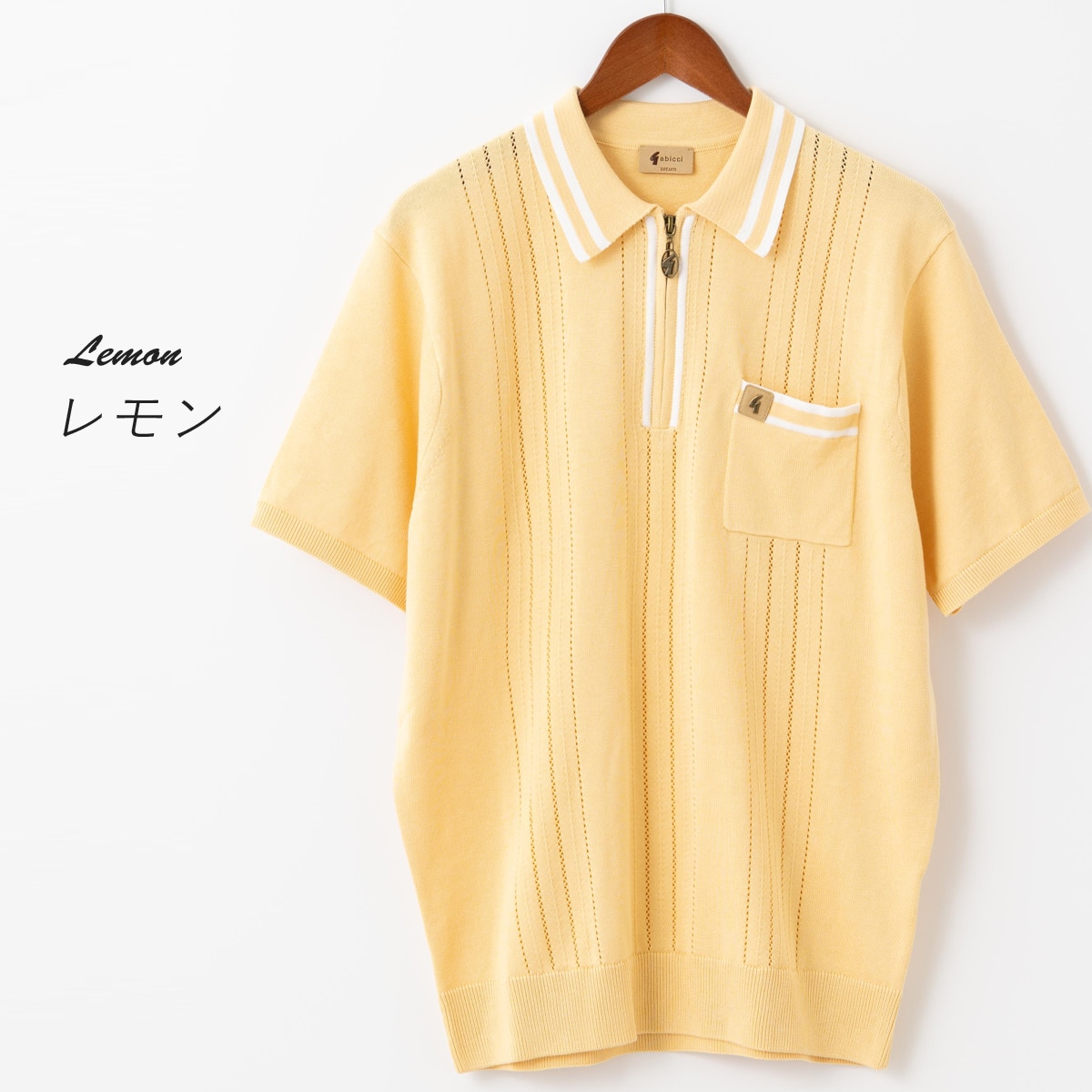 Gabicci Ⱦµ�ݥ������ �˥å� ���ӥå� �ϡ��ե��å� ���� �ͥ��ӡ� �ۥ磻��