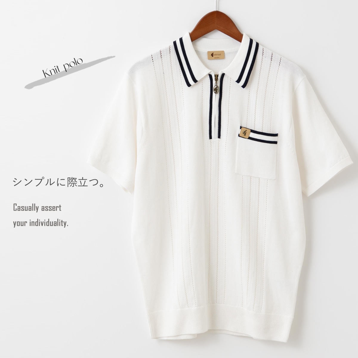 Gabicci Ⱦµ�ݥ������ �˥å� ���ӥå� �ϡ��ե��å� ���� �ͥ��ӡ� �ۥ磻��