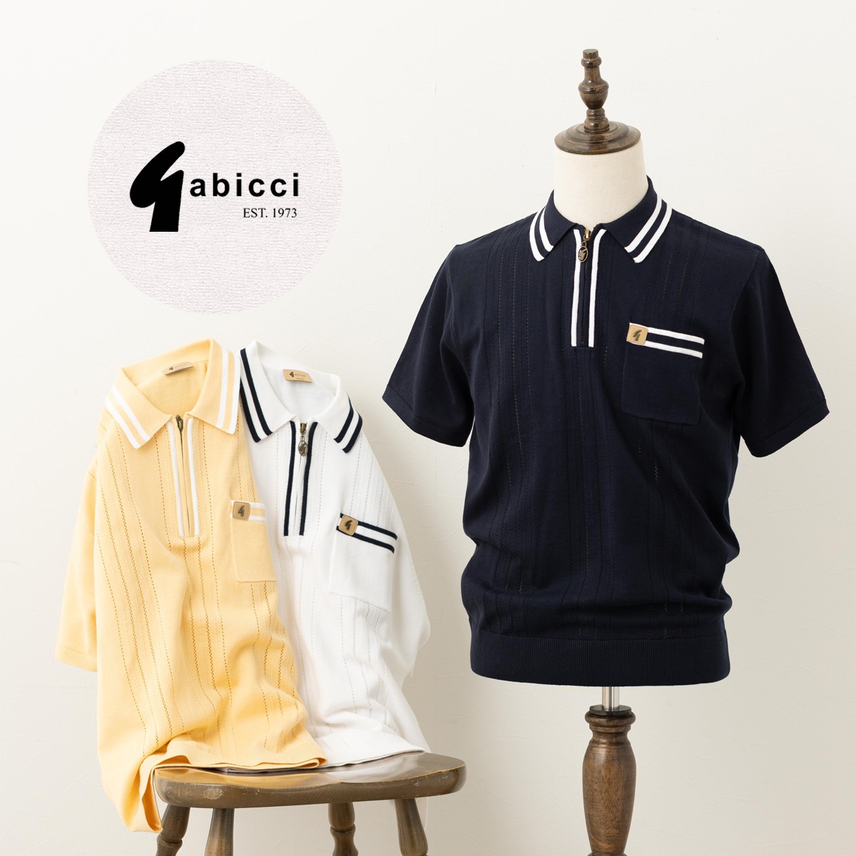 Gabicci Ⱦµ�ݥ������ �˥å� ���ӥå� �ϡ��ե��å� ���� �ͥ��ӡ� �ۥ磻��