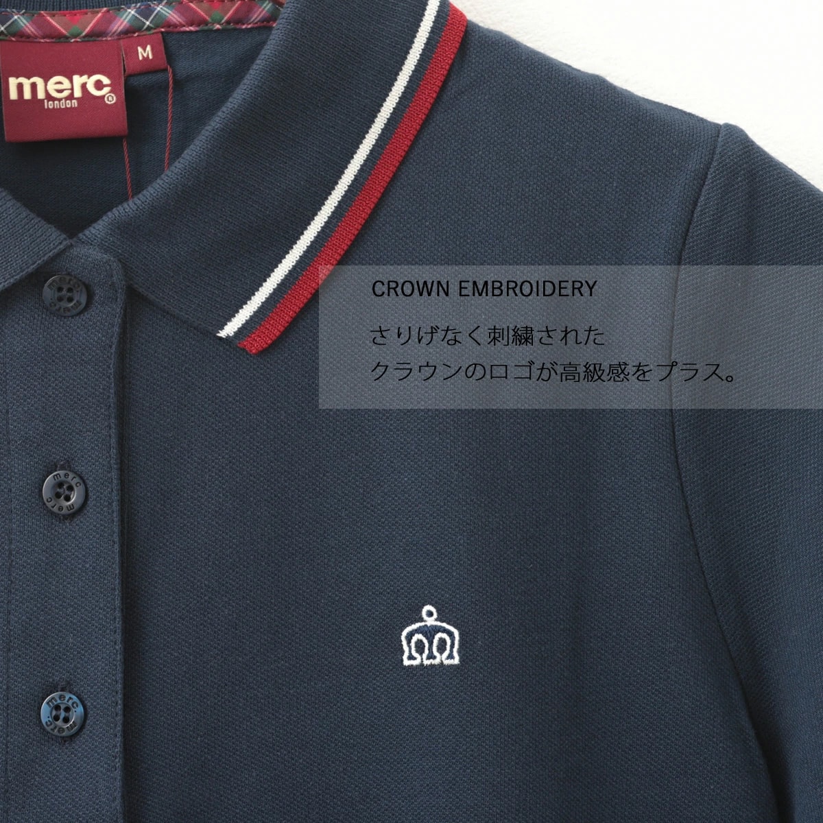 メルクロンドン Merc London,レディース Merc London メルク