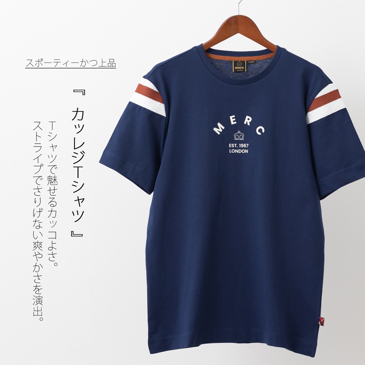 LEGEND London レジェンドロンドンTシャツM
