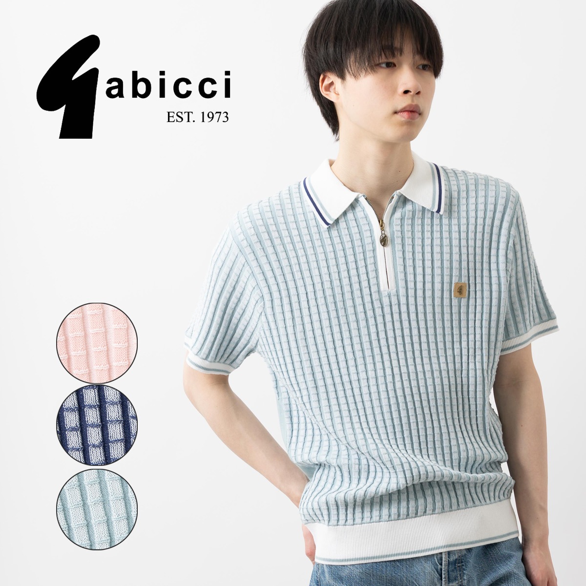 Gabicci Ⱦµ�ݥ������ �˥å� ���ӥå� �ϡ��ե��å� �ǥ�ե� �ߥ�� �ۥ磻��