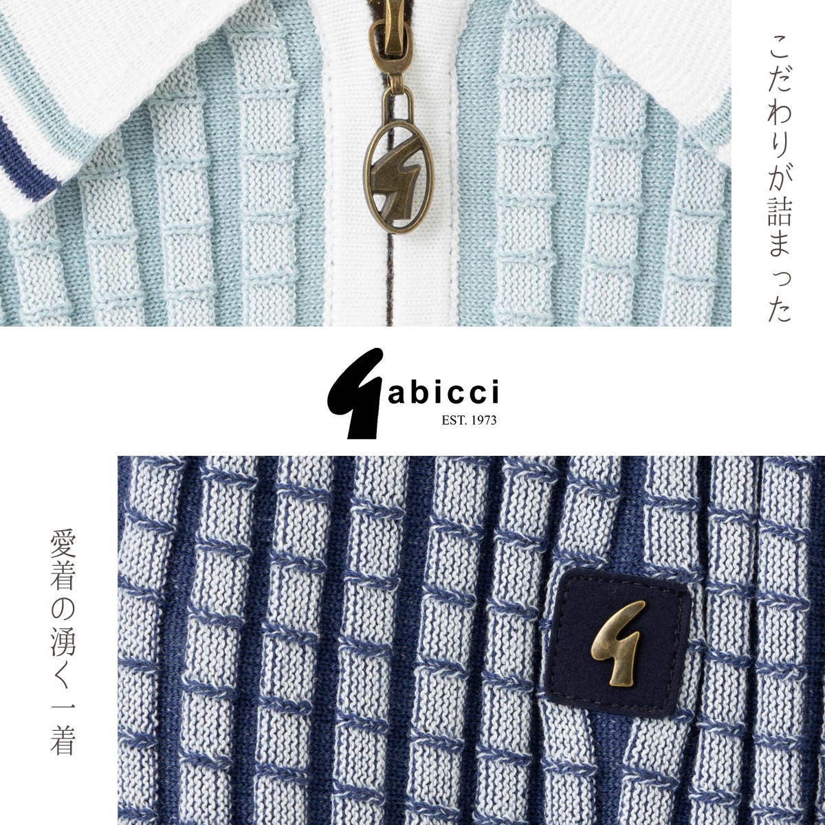 Gabicci Ⱦµ�ݥ������ �˥å� ���ӥå� �ϡ��ե��å� �ǥ�ե� �ߥ�� �ۥ磻��