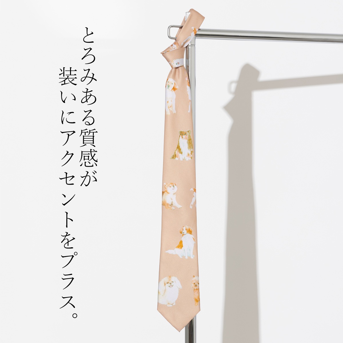 �Ȥ��ߥͥ����� �ɥå� �ǥ����� �����륤���������� ���� �ԥ� �١����� CHILLWORK �����å���֥� ������