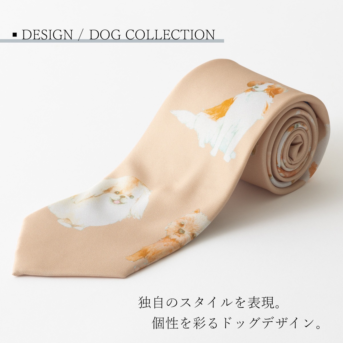 �Ȥ��ߥͥ����� �ɥå� �ǥ����� �����륤���������� ���� �ԥ� �١����� CHILLWORK �����å���֥� ������