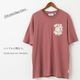 Ben Sherman �٥󥷥㡼�ޥ� T����� �Хå��ץ��� �饺�٥꡼ ���å����ե��å� ��˥��å���