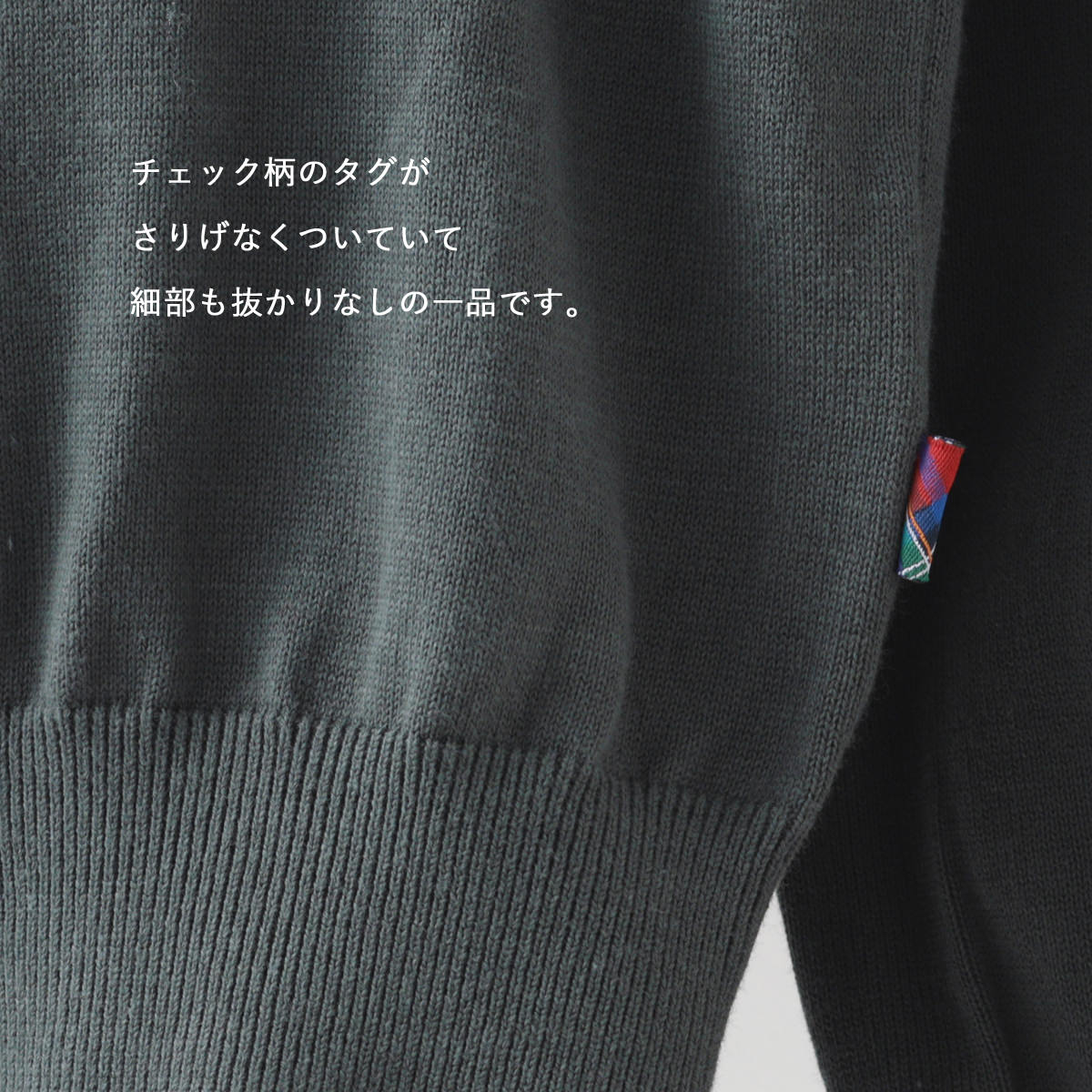 �������� �������ƥ����륹�ȥ饤�� ������������ �ͥ��ӡ� 2�� ��å��ե��å���� ��� Merc London ��륯����ɥ�